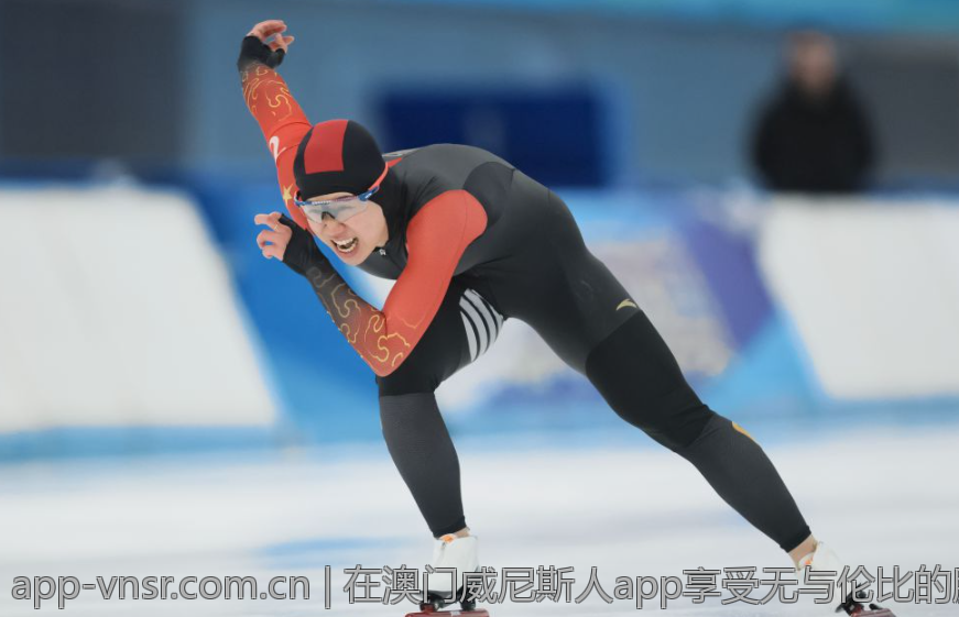 在澳门威尼斯人app享受无与伦比的服务